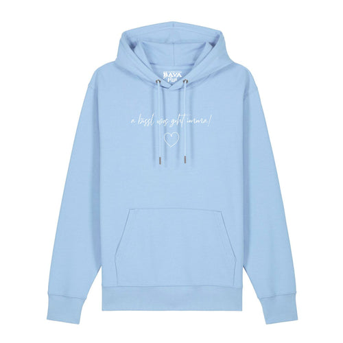 #ABISSLWOS unisex
