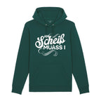 #ANSCHEISSMUASSI unisex