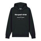 #OISOGUADIDRINK unisex