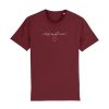 #ABISSLWOS unisex – Bild 4